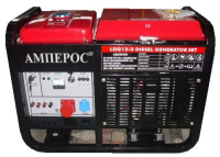 Дизельный генератор АМПЕРОС LDG 12-3 E 