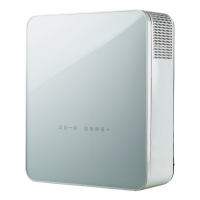 Приточно-вытяжная вентиляционная установка 500 Blauberg FRESHBOX E2-100 ERV WiFi