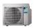 Наружный блок мульти сплит-системы Daikin 5MXM90N9