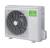 Наружный блок мульти сплит-системы Lessar LU-2HE18FMA2 eMagic Inverter