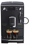 Кофемашина Nivona CafeRomatica 530
