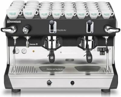 Кофемашина Rancilio Classe 9 RE 2GR